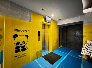 長堀橋駅 徒歩5分 7階の物件内観写真